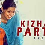 Kizhakke Paarthen Lyrics — Autograph