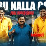 Ooru Nalla Ooru Song Lyrics – Kabadi Bro Lyrics — Kabadi Bro