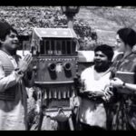 Paaru Paaru Nalla Paaru