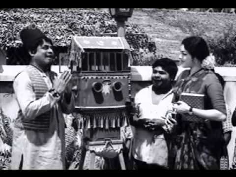 Paaru Paaru Nalla Paaru Song Lyrics