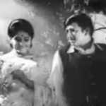 Ponnenna Poovenna Lyrics — Alaigal