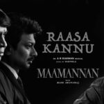 Raasa Kannu Song