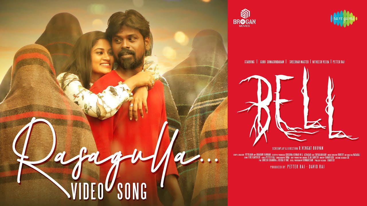 Rasagulla Song Lyrics