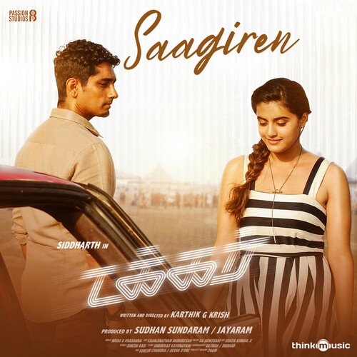 Saagiren Song Lyrics