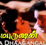 Suriya Dhaagangal Suduvathu Song