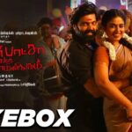 Yengaamal Ettu Vai Song