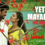 Yetho Mayakkam Lyrics — Kabadi Bro