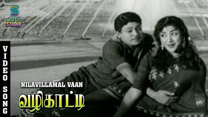 Aayiram Per Varuvar Song Lyrics