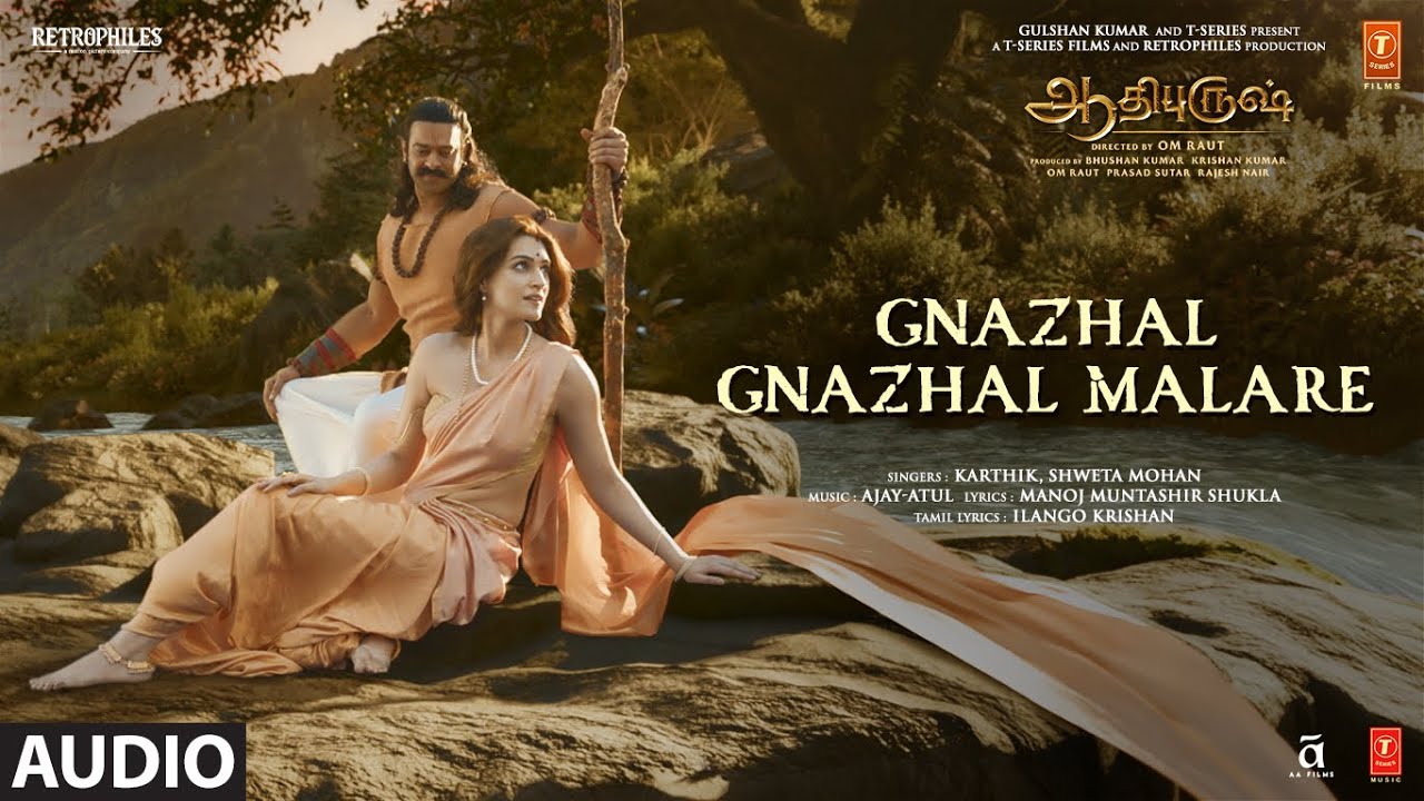Gnazhal Gnazhal Malare Song Lyrics