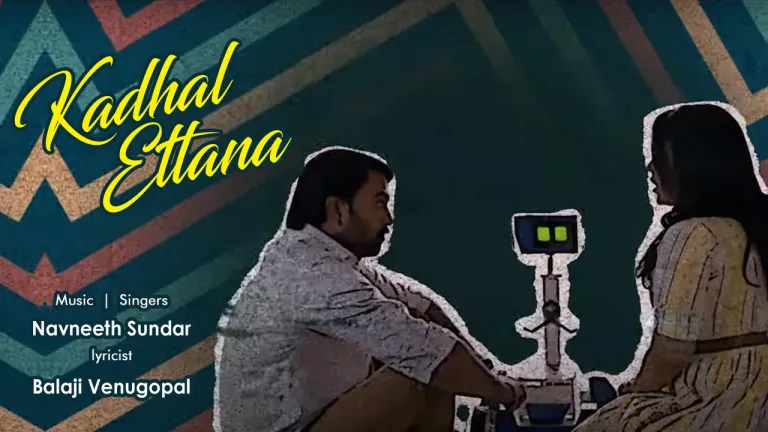 Kadhal Ettana Lyrics — Paani Poori