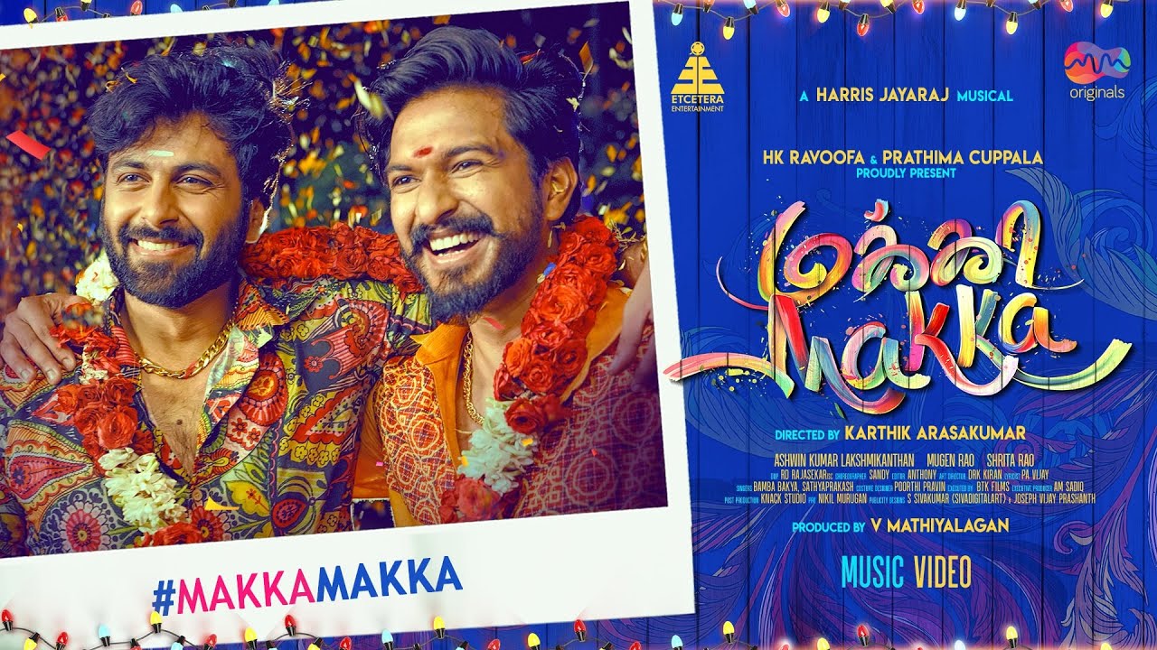 Makka Makka Song Lyrics