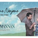 Nenjame Nenjame Lyrics — Maamannan