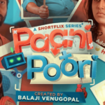 Paani Poori Lyrics