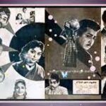 Paattu Piranthavudan Lyrics — Thendral Veesum