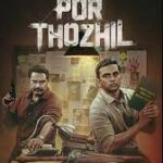 Por Thozhil Lyrics