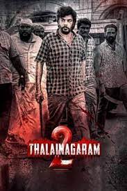 Thalainagaram 2