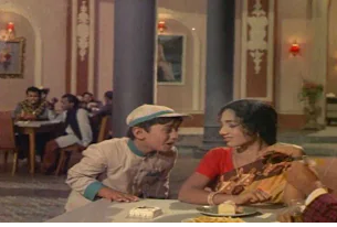 Vaanga Sir Vaanga Song Lyrics