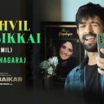 Vazhvil Nambikka Song