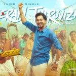 Veeran Thiruvizha Lyrics — Veeran