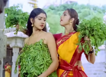 Veppilai Veppilai Song Lyrics