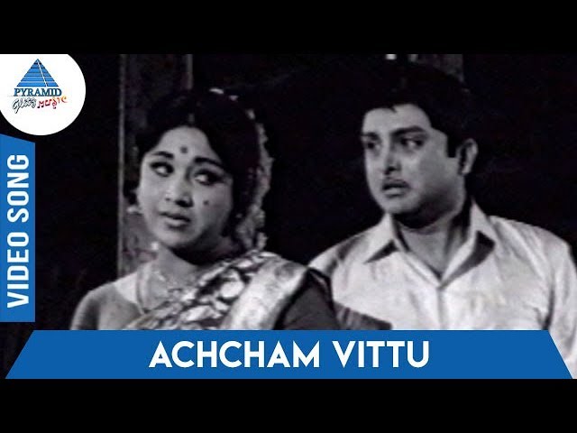 Achcham Vittu Song Lyrics