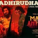 Adhirudha Song