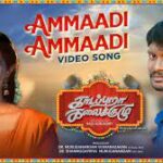 Ammaadi Ammaadi Lyrics — Kadapuraa Kalaikuzhu