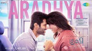 Aradhya Song Lyrics