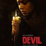 Devil Lyrics