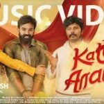 Katti Anaikira Lyrics — Album Songs 2023