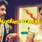 Kodiesvaran Lyrics