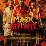 Mark Antony Lyrics