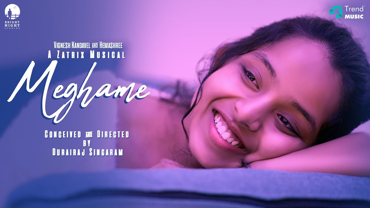 Meghame Song Lyrics