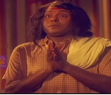Nadakkattum Leelai Karumari Song Lyrics