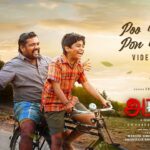 Poo Naazhi Pon Naazhi Song