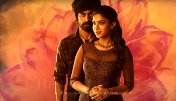 Thuli Eeram Song Lyrics