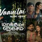 Vaanilai Lyrics — Marakkuma Nenjam