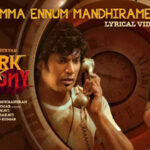 Amma Ennum Mandhiramey Lyrics — Mark Antony