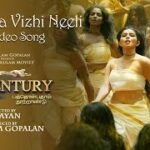 Boodha Vizhi Neeli Song