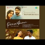 Chinnanchiru Manasukulla Song