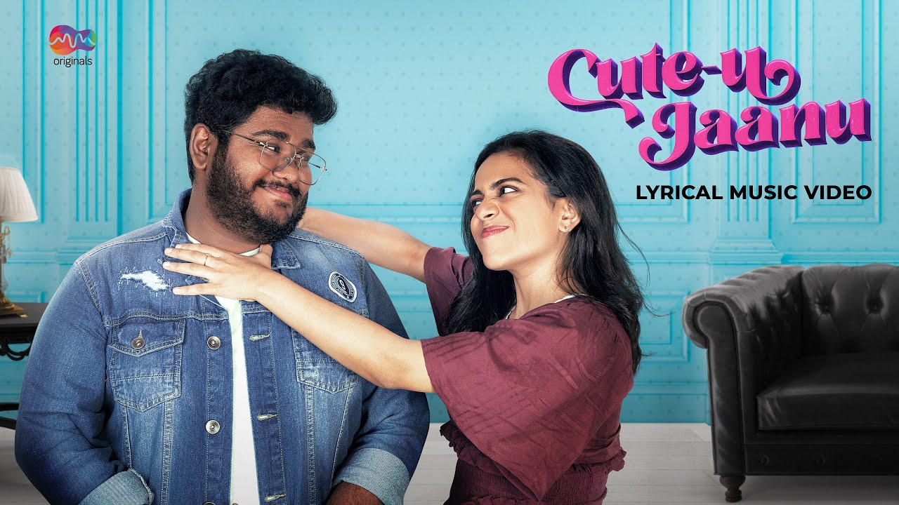 Cute-u Jaanu Song Lyrics