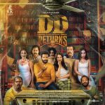 DD Returns Lyrics