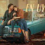En Uyire Lyrics — King of Kotha