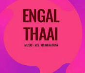 Engal Thaai