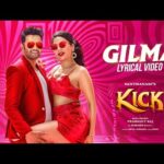 Gilma Song