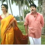 Kalyana Vaanil Lyrics — Aanandham
