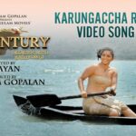 Karungaccha Rosa Lyrics — 19th Century