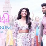 Kushi Title Lyrics — Kushi – 2023 Film