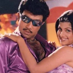 Mudhal Mudhala Lyrics — Kunguma Pottu Gounder