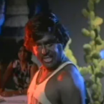 My Name Is Nobody Song